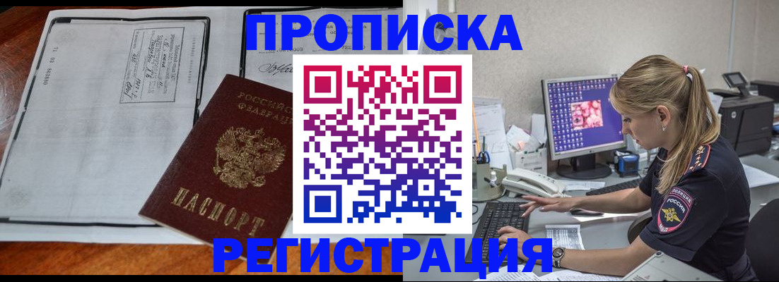 форма 3 в Новопавловске